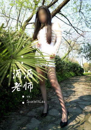 bdsm国产_BD英语韩国电影在线观看