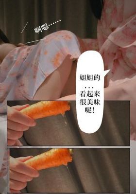 国产高清无码精品性爱_在线播放-手机电影免费播放